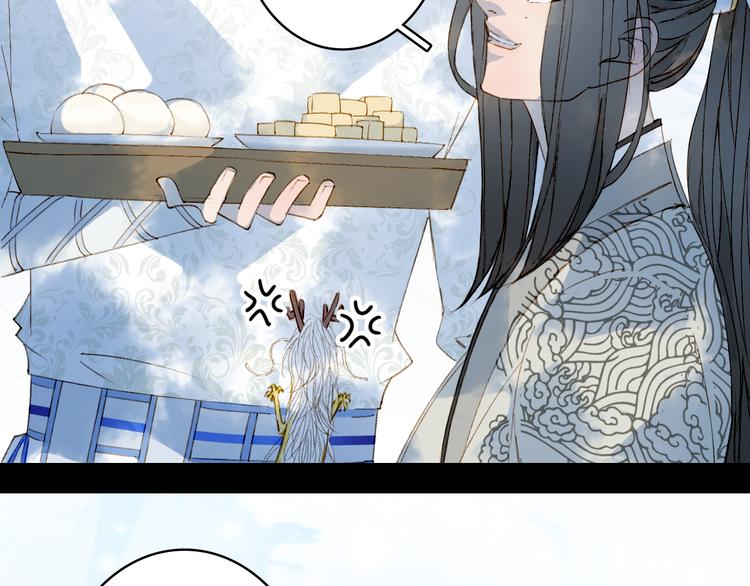 第27话 天界结界50