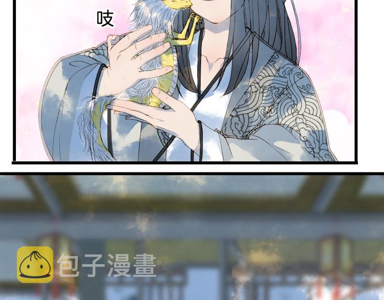 第28话 目标！星河泉57
