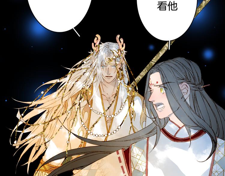 第86话  相认48
