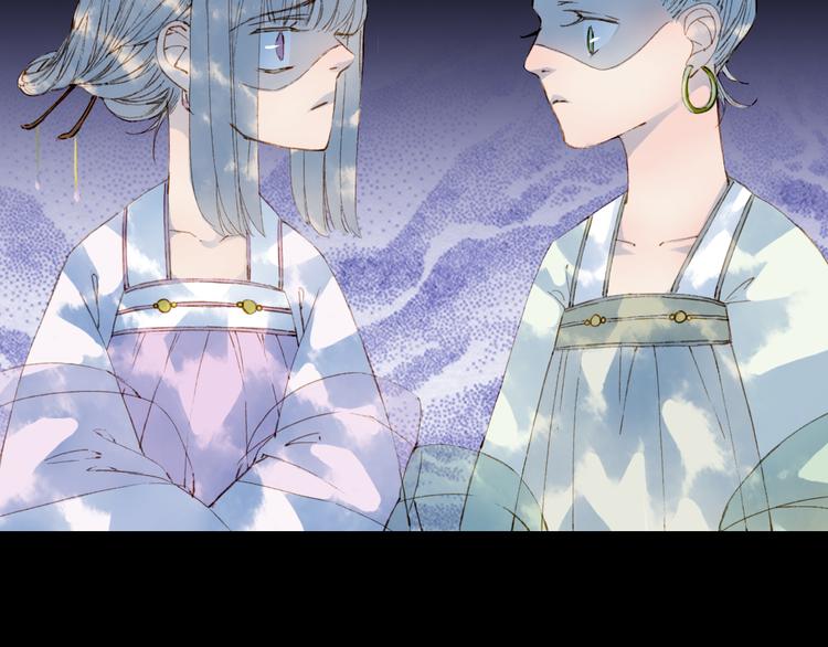 第65话  祸起26