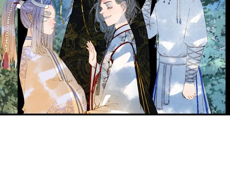 第69话  继言皇弟57