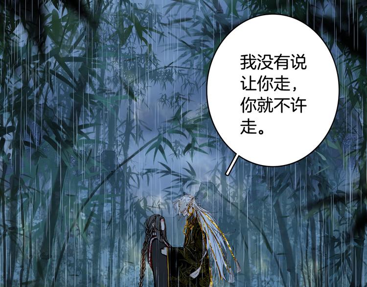 第61话  难题7