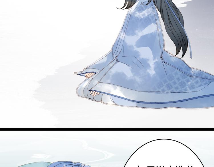 第41话  目击证人?42