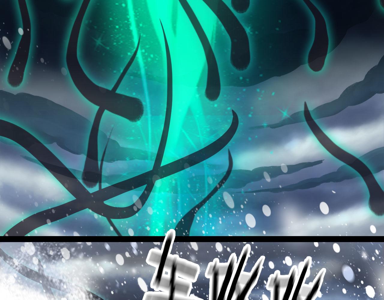 第117话 重生之地31