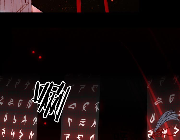 第55话  另一半？15