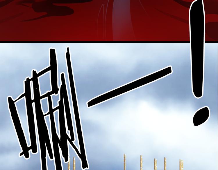 第87话  奇怪的愿望72