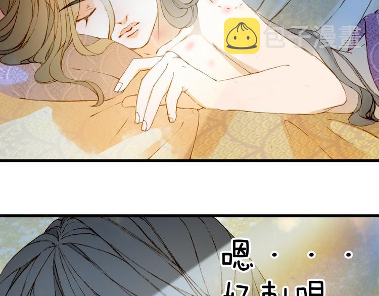 第78话  彩虹8