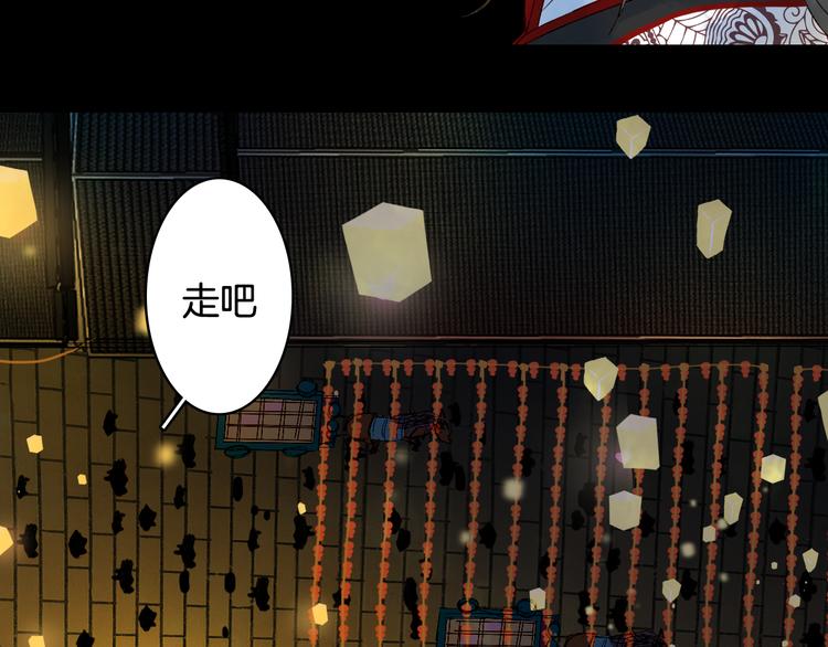 第48话  古市48