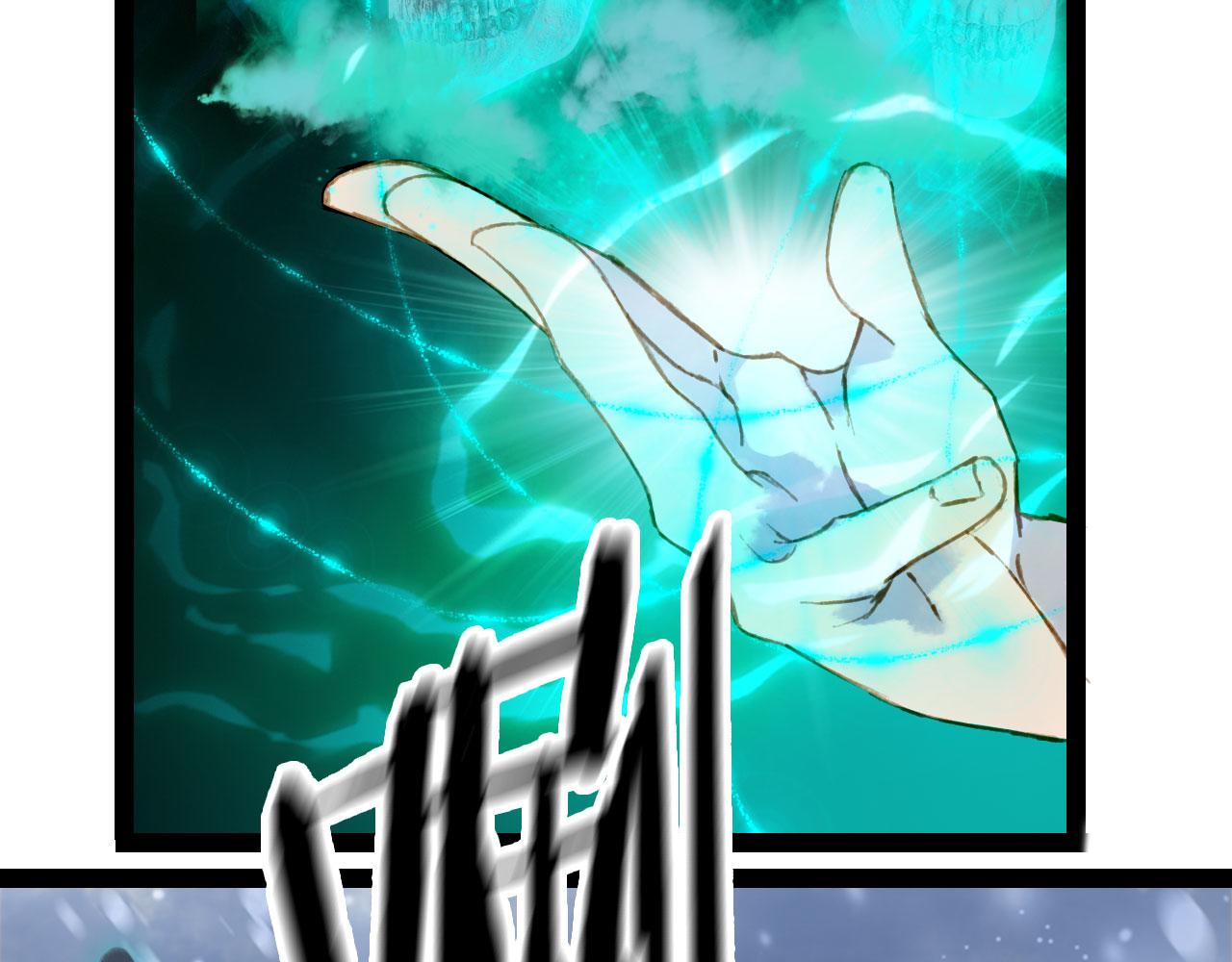 第117话 重生之地27