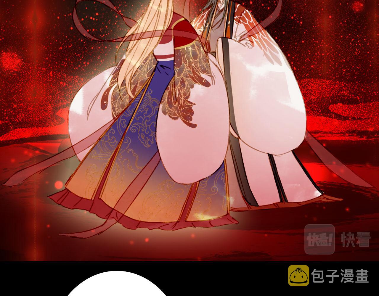 第121话 再见过去44