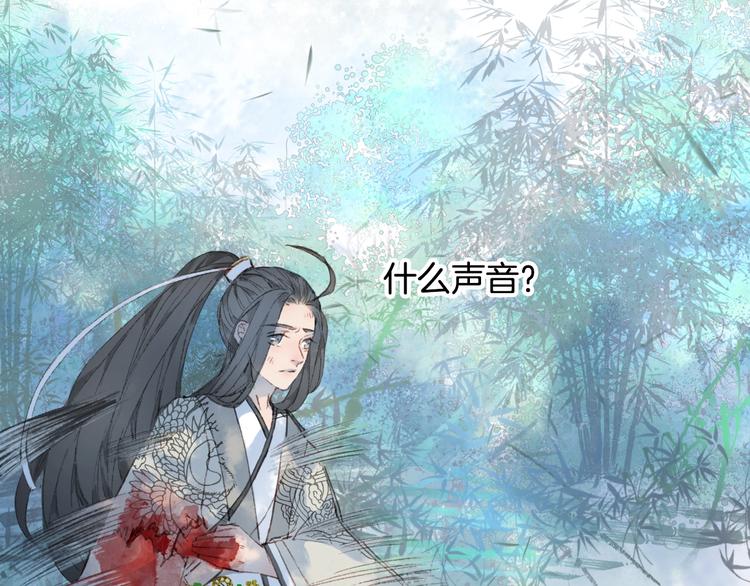 第11话 霸道主人超粘人？16