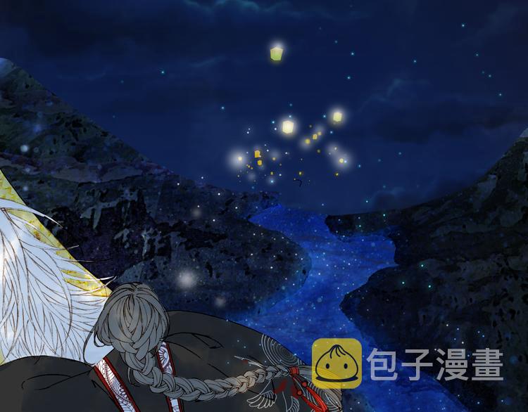 第48话  古市7