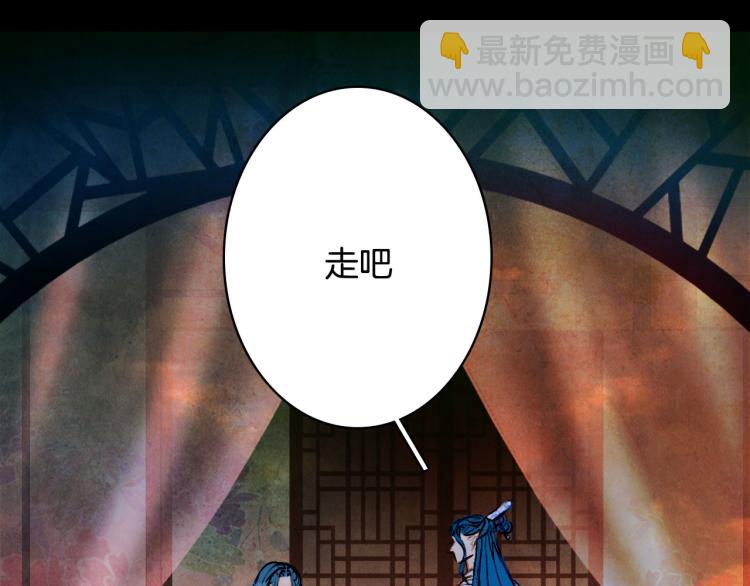 第110话 寻人34
