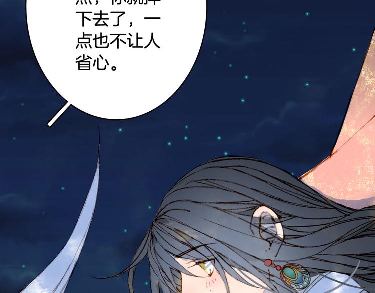 第94话  及时65