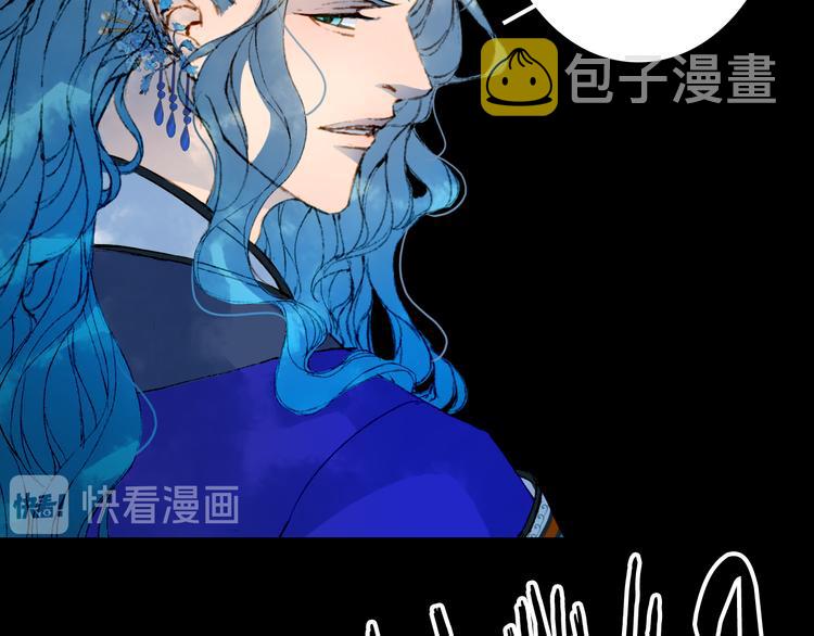 第51话  西阁妖奴47