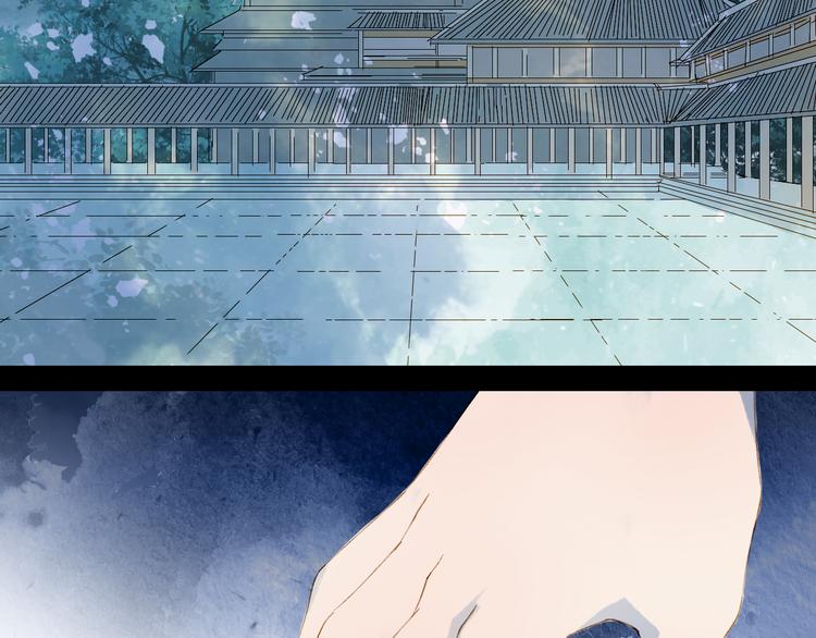 第38话  非礼勿视23