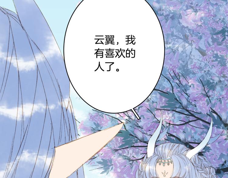 第92话  狱乱9