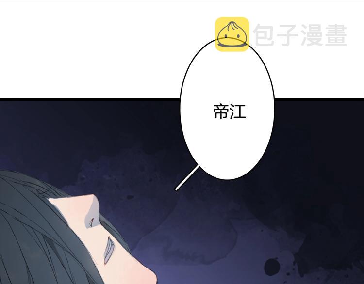第18话  你回来了18