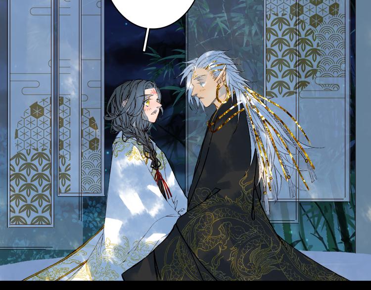 第66话  回家之约45
