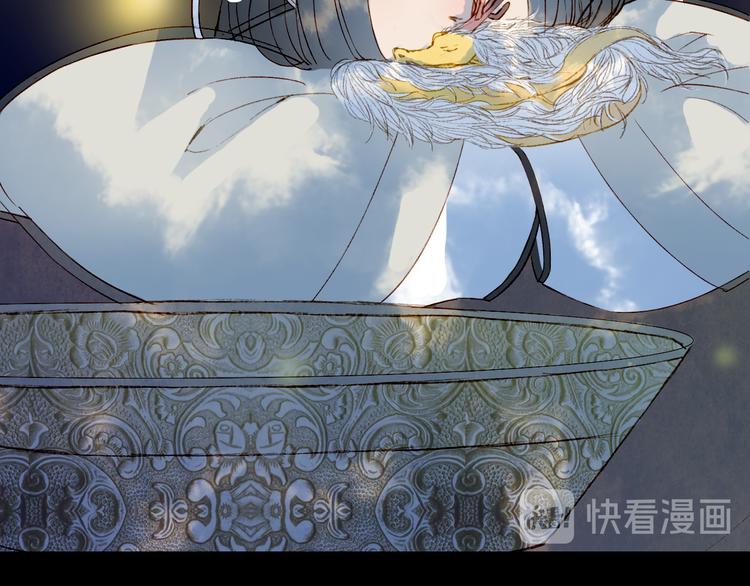 第25话  梦境59