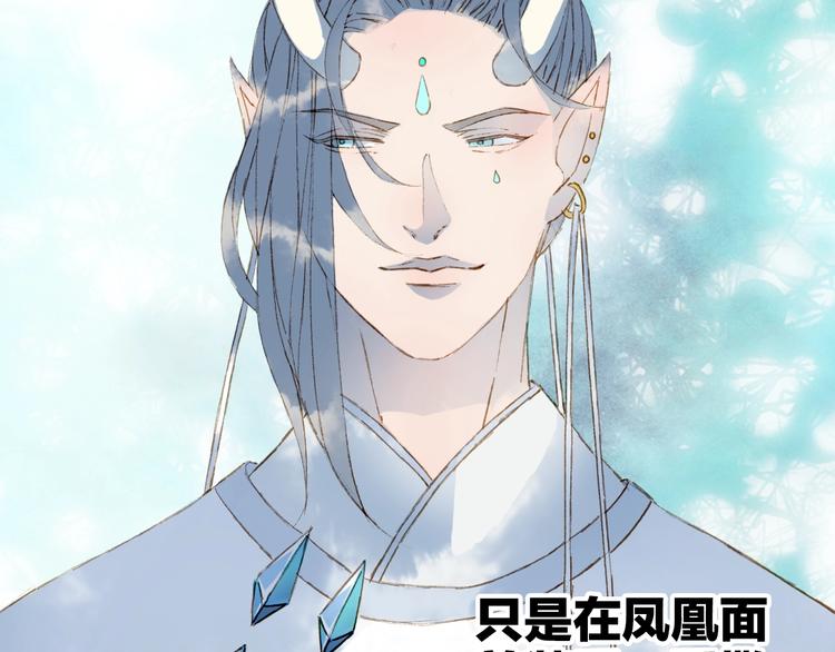 第17话  留下来25