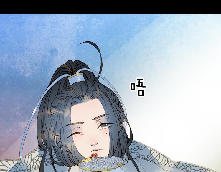 第27话 天界结界5