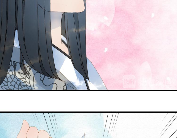 第35话 唐突30