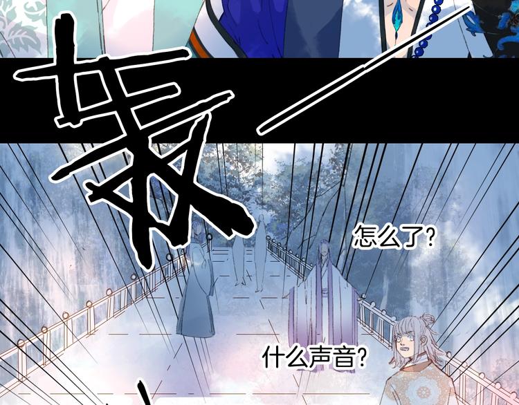 第11话 霸道主人超粘人？7