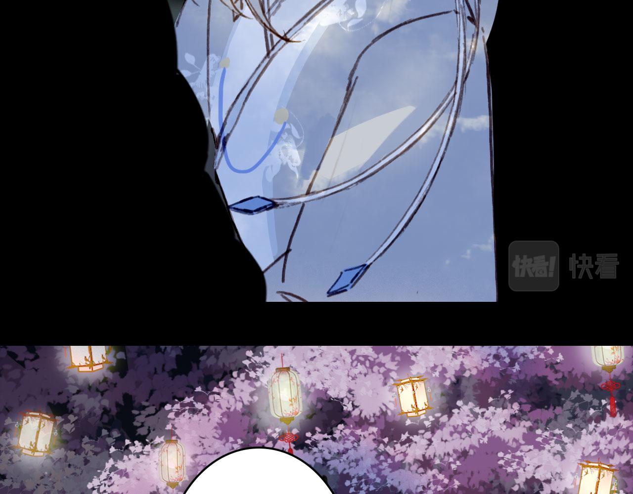 第126话 故友40
