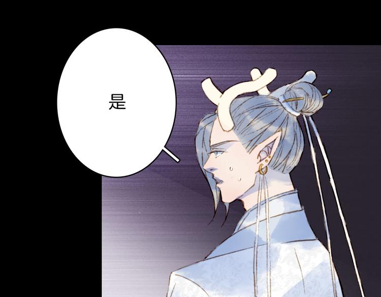 第93话  处理33