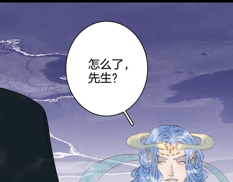 第33话 获救22