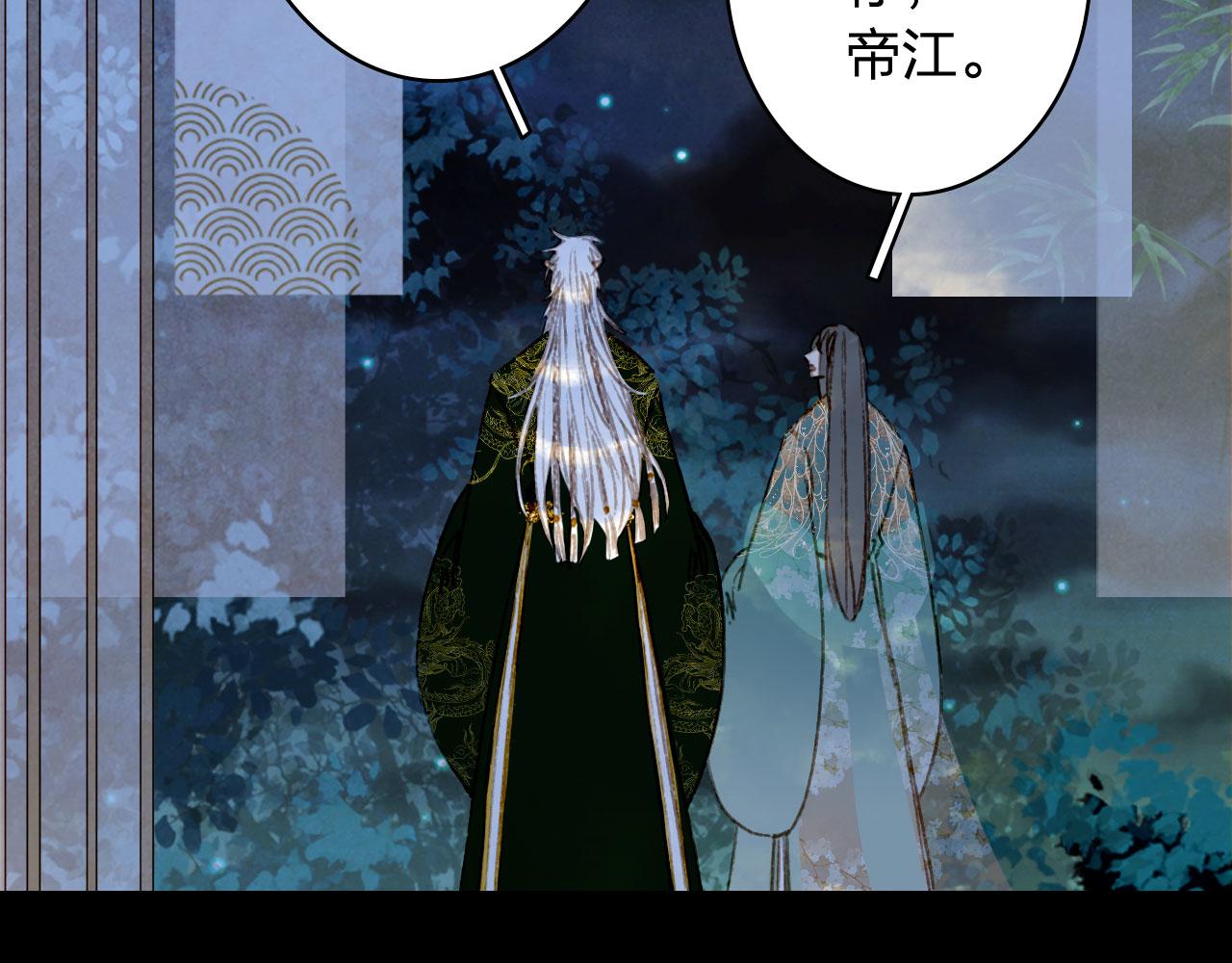 第125话 情灯节14