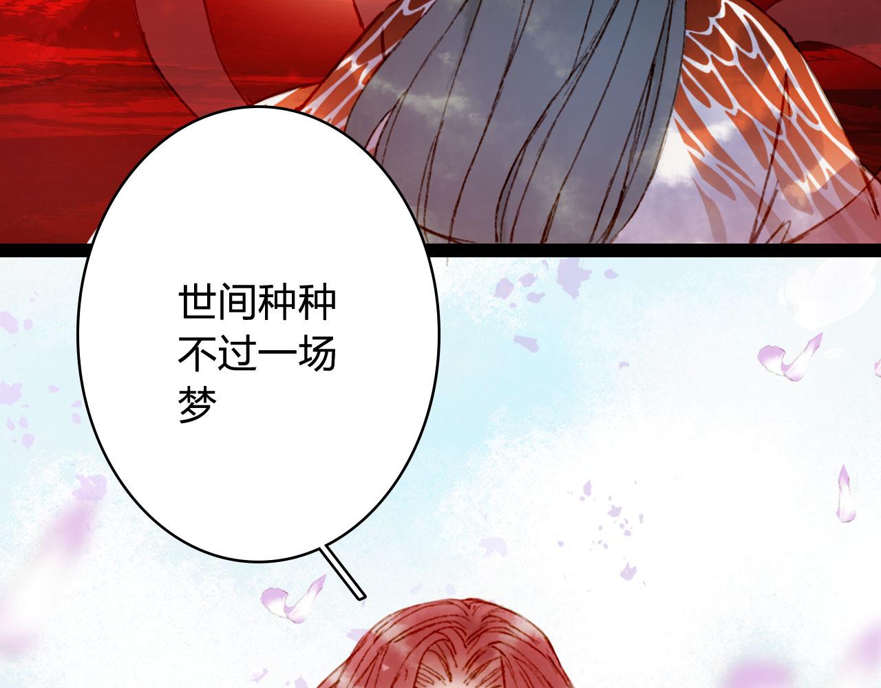 第124话 辞别10