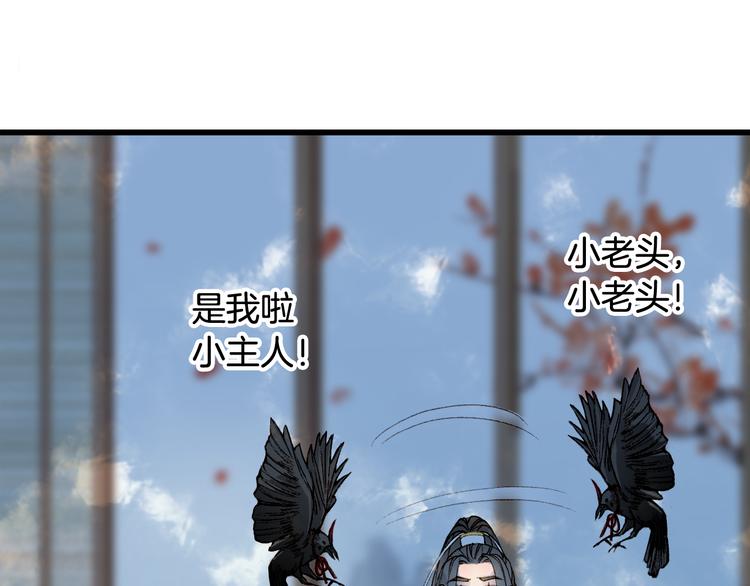 第28话 目标！星河泉35