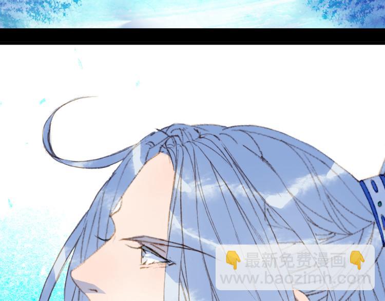 第105话  被掳78