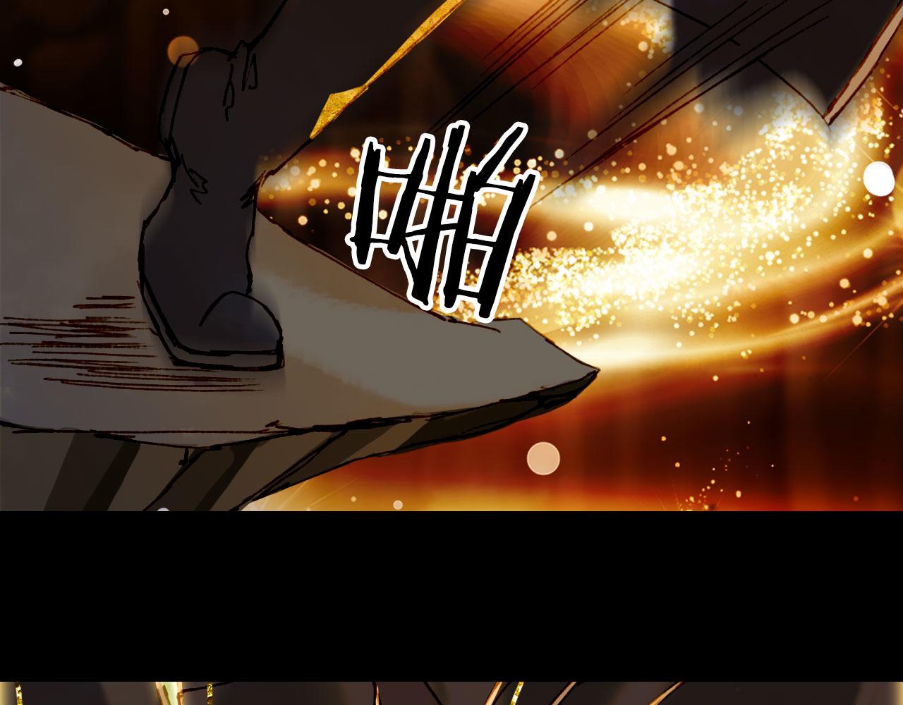 第118话  诀别51
