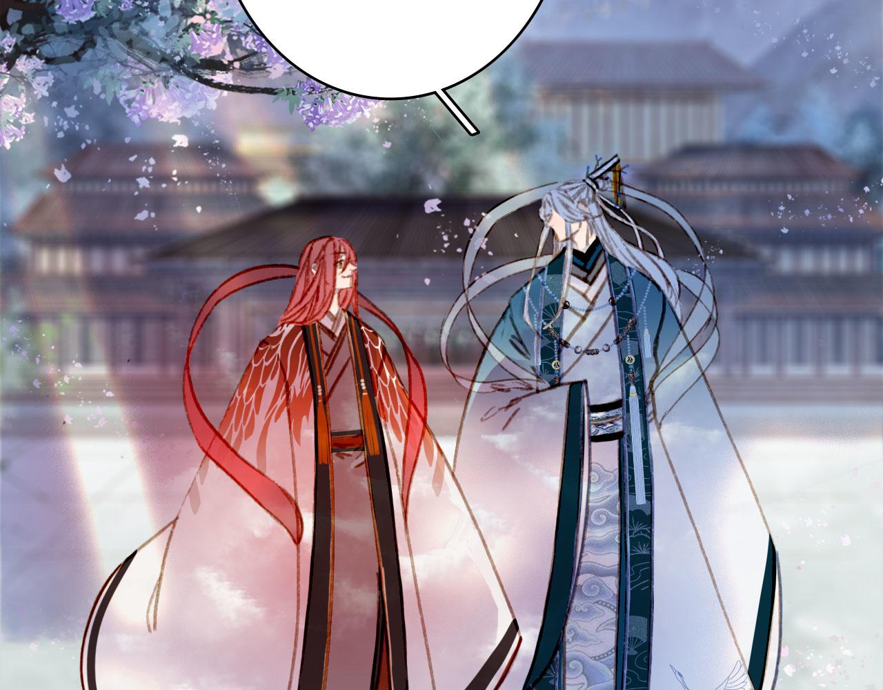 第123话 流云的情劫36