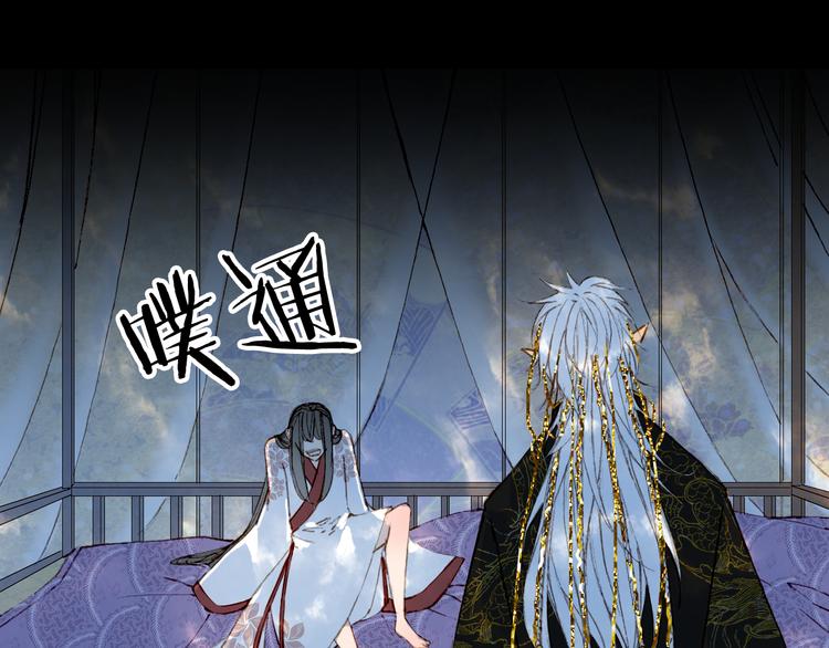 第77话  请再说一遍42