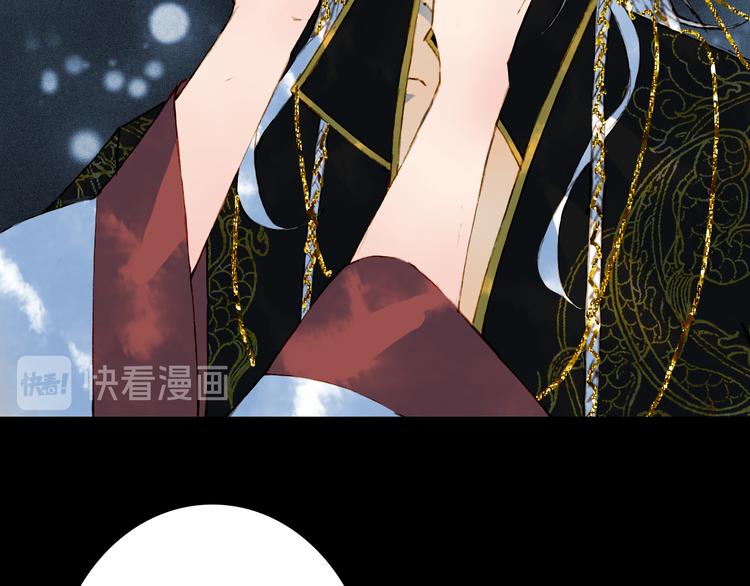 第76话  伤心雨51