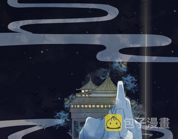 第5话 送上门来的礼物12