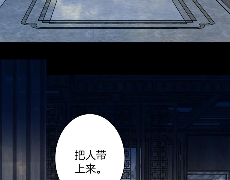 第95话  好饿17