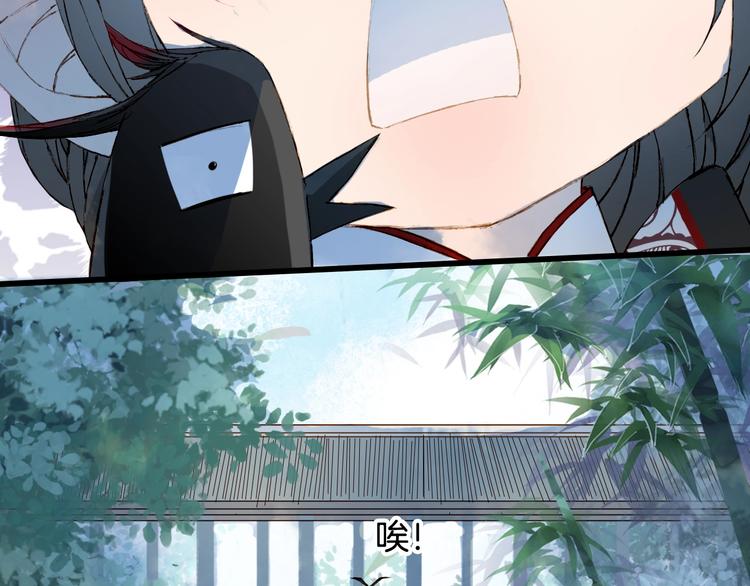 第56话  意外目睹49