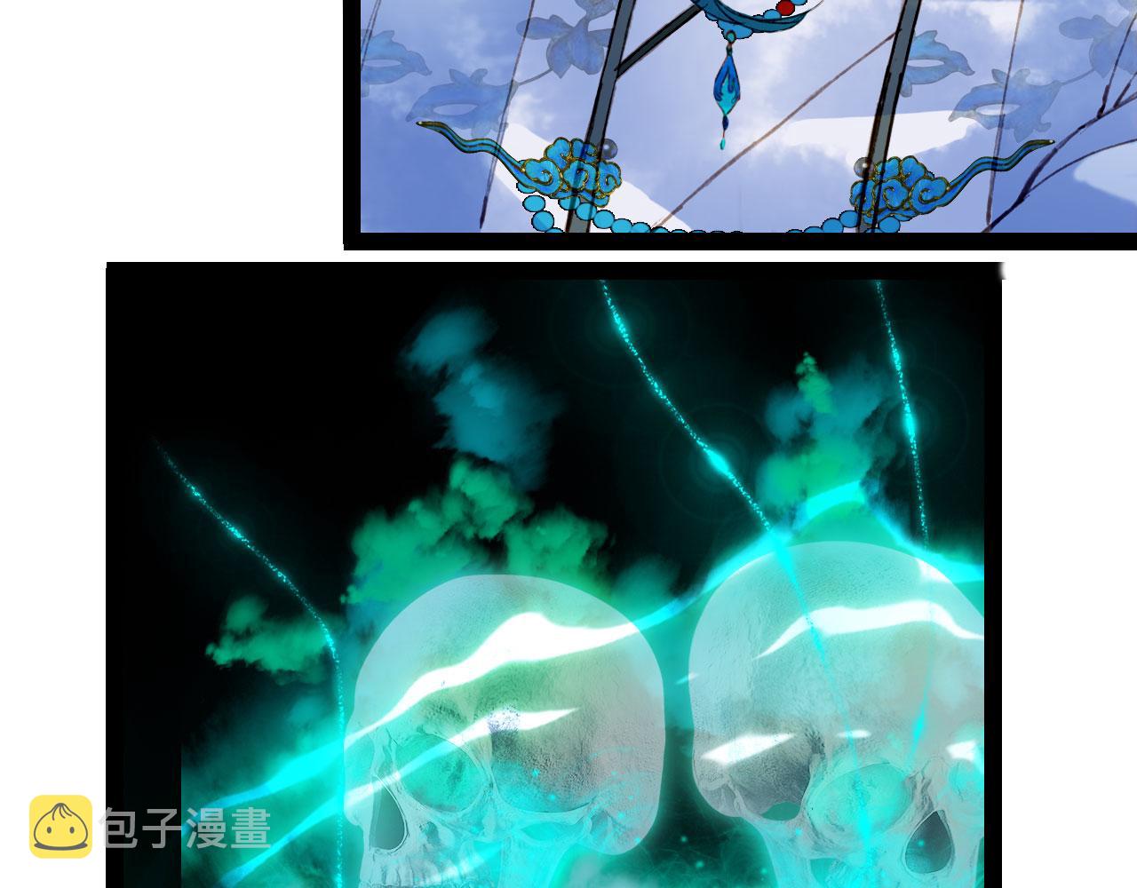 第117话 重生之地26