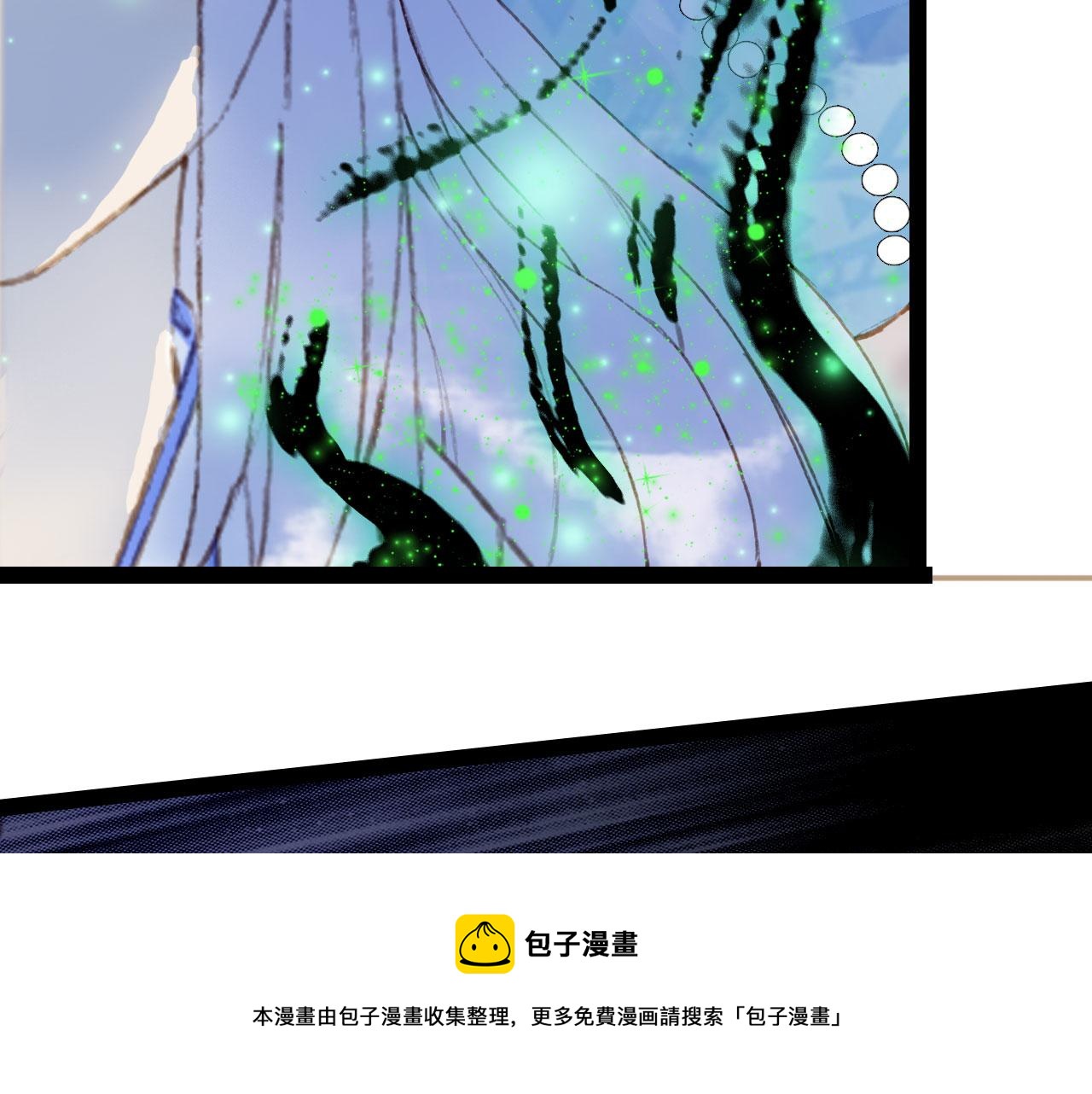 第131话 冥界异动72