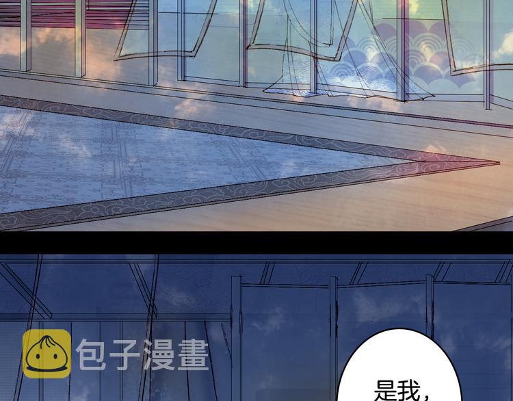 第37话  身影45