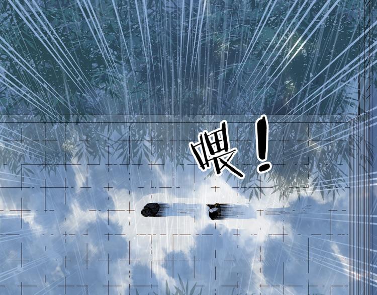 第60话  替代品？48