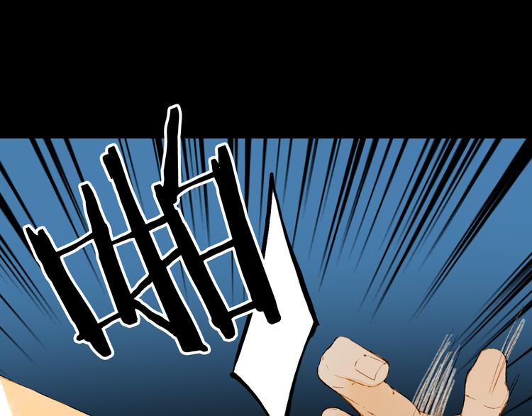 第75话  不放手63