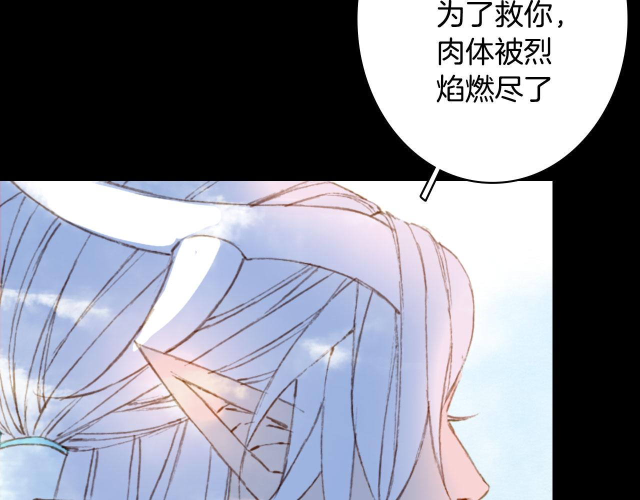 第127话 善因善果69
