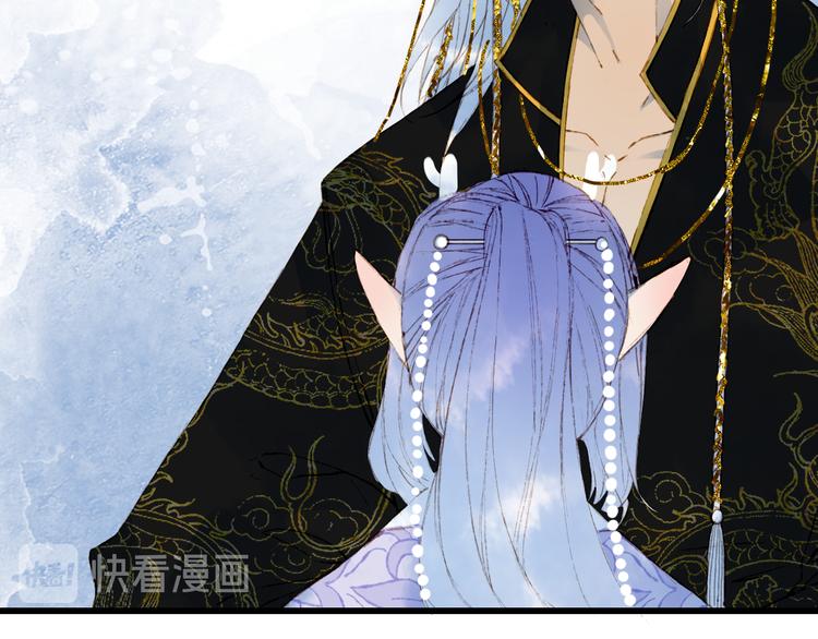 第69话  继言皇弟33