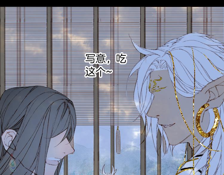第91话  云舅舅32